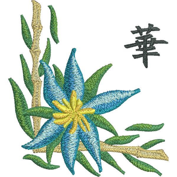 FP328 Thumbnail