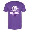 Softstyle® CVC T-Shirt Thumbnail
