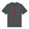 Unisex Creator 2.0 Tee Thumbnail