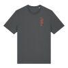 Unisex Creator 2.0 Tee Thumbnail