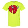 Safety Shirt Special Gildan - Heavy Cotton T-Shirt Thumbnail