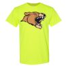 Safety Shirt Special Gildan - Heavy Cotton T-Shirt Thumbnail
