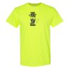 Safety Shirt Special Gildan - Heavy Cotton T-Shirt Thumbnail