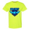Safety Shirt Special Gildan - Heavy Cotton T-Shirt Thumbnail