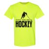 Safety Shirt Special Gildan - Heavy Cotton T-Shirt Thumbnail