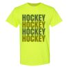Safety Shirt Special Gildan - Heavy Cotton T-Shirt Thumbnail