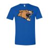 Gildan - Softstyle T-Shirt Thumbnail