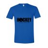 Gildan - Softstyle T-Shirt Thumbnail